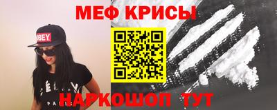 кокаин колумбия Бузулук