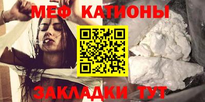 кокаин колумбия Бузулук
