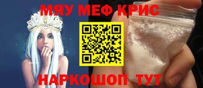 кокаин колумбия Бузулук