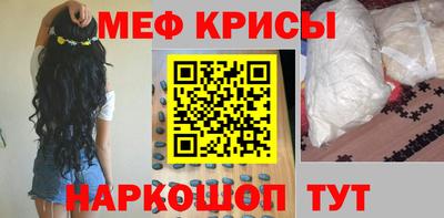 герыч Будённовск