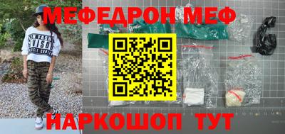 дживик Бугуруслан