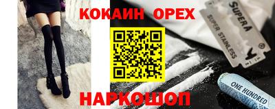скорость Дубна