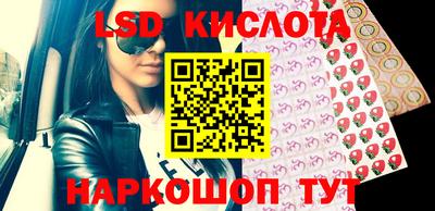 кокаин колумбия Бузулук