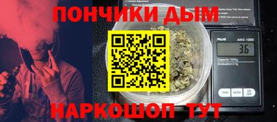 дживик Бугуруслан