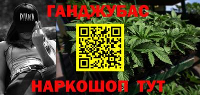дживик Бугуруслан