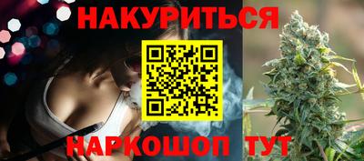 герыч Будённовск