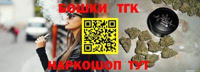 кокаин колумбия Бузулук