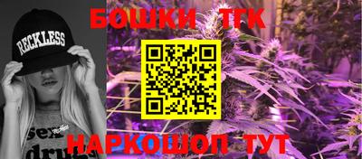 кокаин колумбия Бузулук