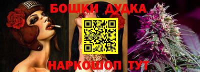 герыч Будённовск