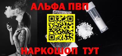 кокаин колумбия Бузулук