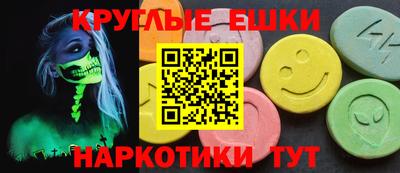 кокаин колумбия Бузулук
