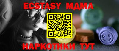 кокаин колумбия Бузулук
