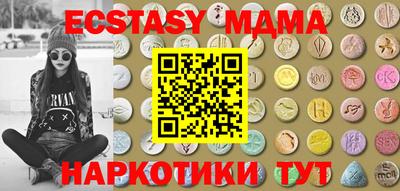 дживик Бугуруслан