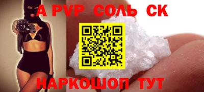 кокаин колумбия Бузулук