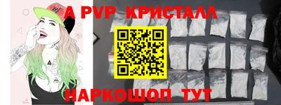 кокаин колумбия Бузулук