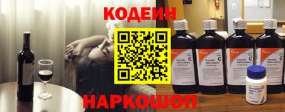 дживик Бугуруслан