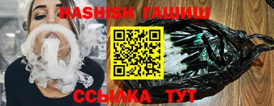 дживик Бугуруслан
