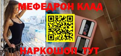 каннабис Донской