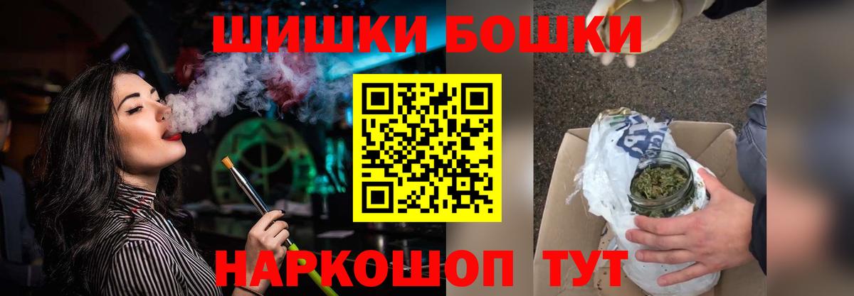 Канабис индика  Каннабис тримм  Тельмана  Вход с VPN  Конопля ГИДРОПОН 
